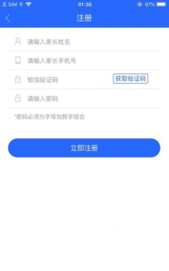 ̰Сѧѯapp2022°v1.0.9 ٷ