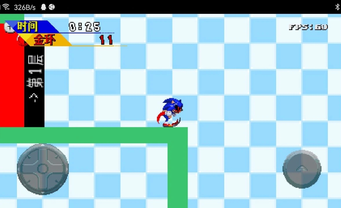Sonic EvolutionϷv0.0.1 ׿