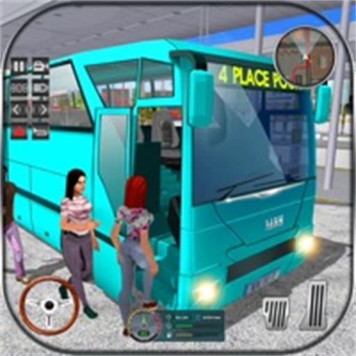 模拟公交大巴驾驶手游v1.0.1 官方版v1.0.1 官方版