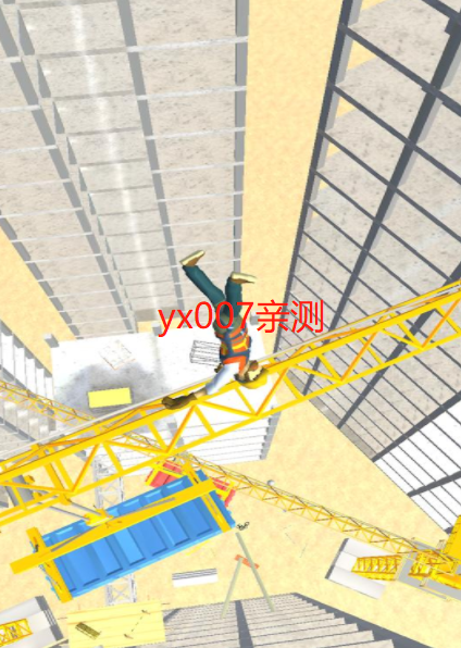 ׹ģ3D(Falling Simulator 3D)v1.9 ׿