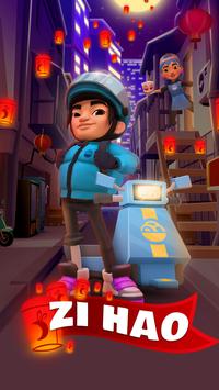 地铁跑酷太空站国际服下载-地铁跑酷太空站国际版(Subway Surf)2.37.0 免费版下载_东坡手机下载