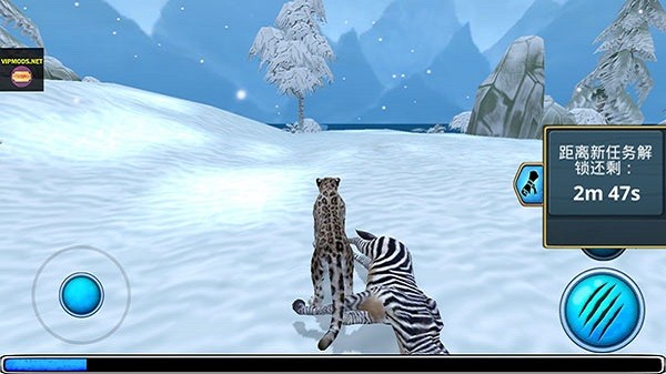 ѩģ(Snow Leopard Family Sim)v2.2 °