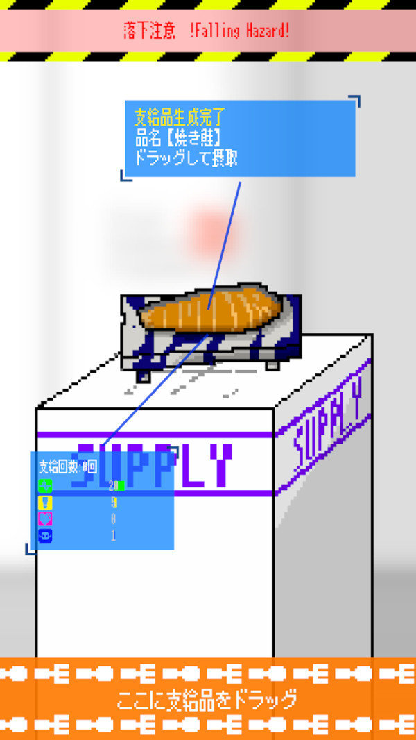 ֮Ϸ2022°v1.0.3 ٷ