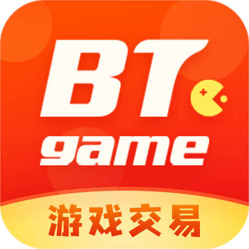 BTgame游戏交易平台v3.6.1 手机版