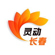 灵动长春(长春政务服务中心APP最新版)v1.0.7 官方版