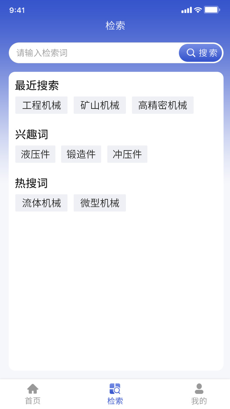 п֪ĲѯAPP°v1.0.0 ׿