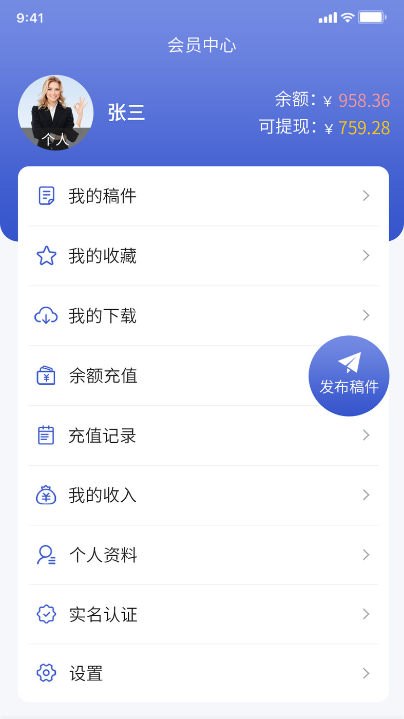 п֪ĲѯAPP°v1.0.0 ׿