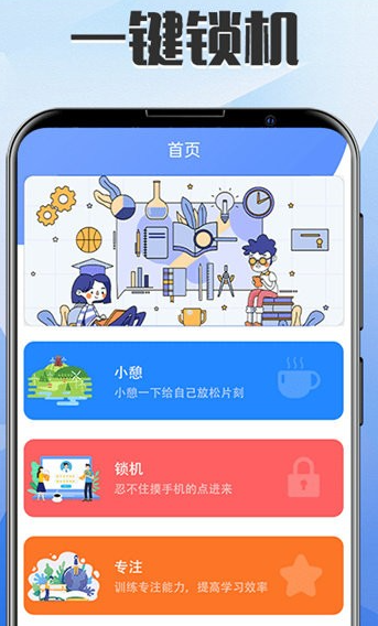ֻ(ֻ)app