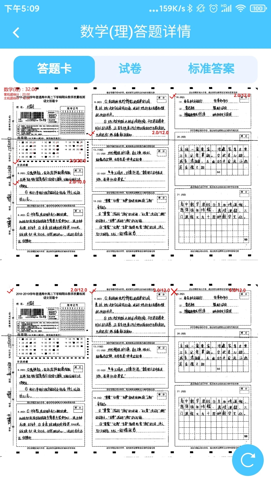 νappؼҳv10.5 ׿