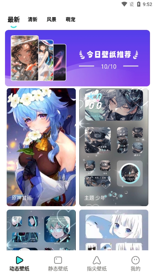 ֽapp°v1.7.0 ׿