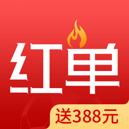 疯狂红单社区app下载安卓版v8.6.1 手机版