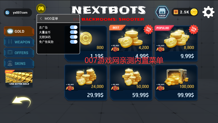 Nextbotsv4.5 ׿