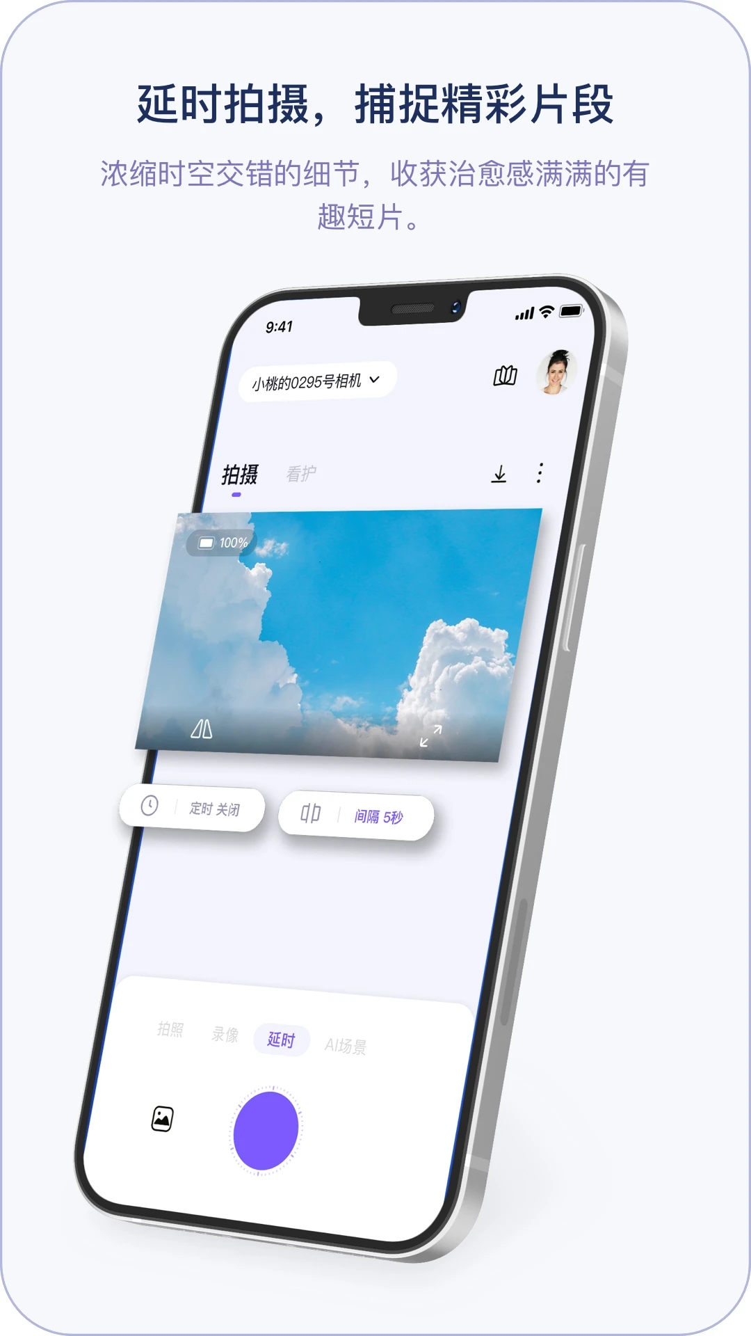 СĬħappֻv3.5.0 ٷ