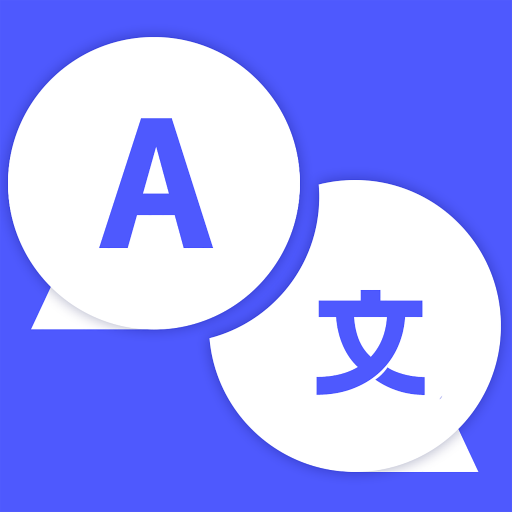 ʵʱappv1.0.5 ׿