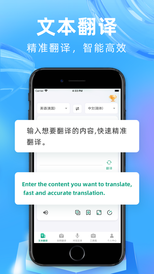 ʵʱappv1.0.5 ׿