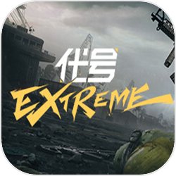 代号：Extreme(REC.O.R.D)塔科夫游戏下载v1.0 安卓最新版