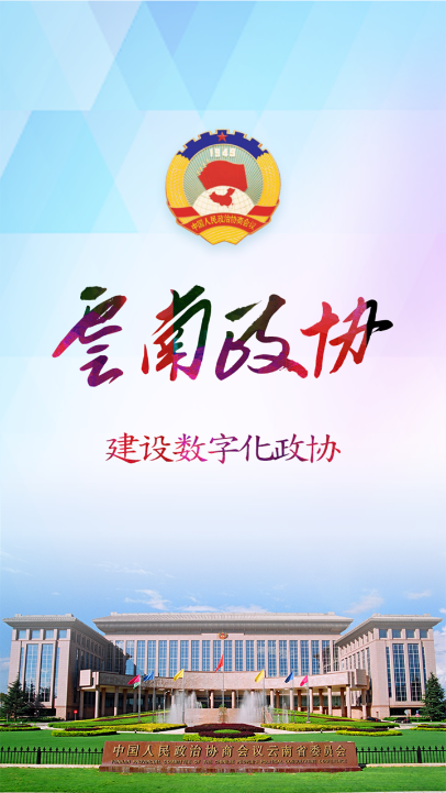 Эƶְappعٷv1.6.2 ׿