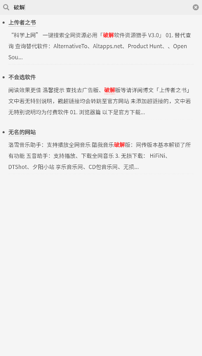 DMUCDapp°汾2023v1.0 ٷ