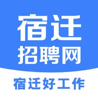 宿迁招聘网招聘信息发布app最新下载v2.3 官方版