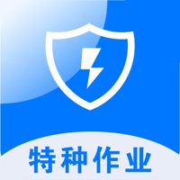 安考题库app官方下载安装