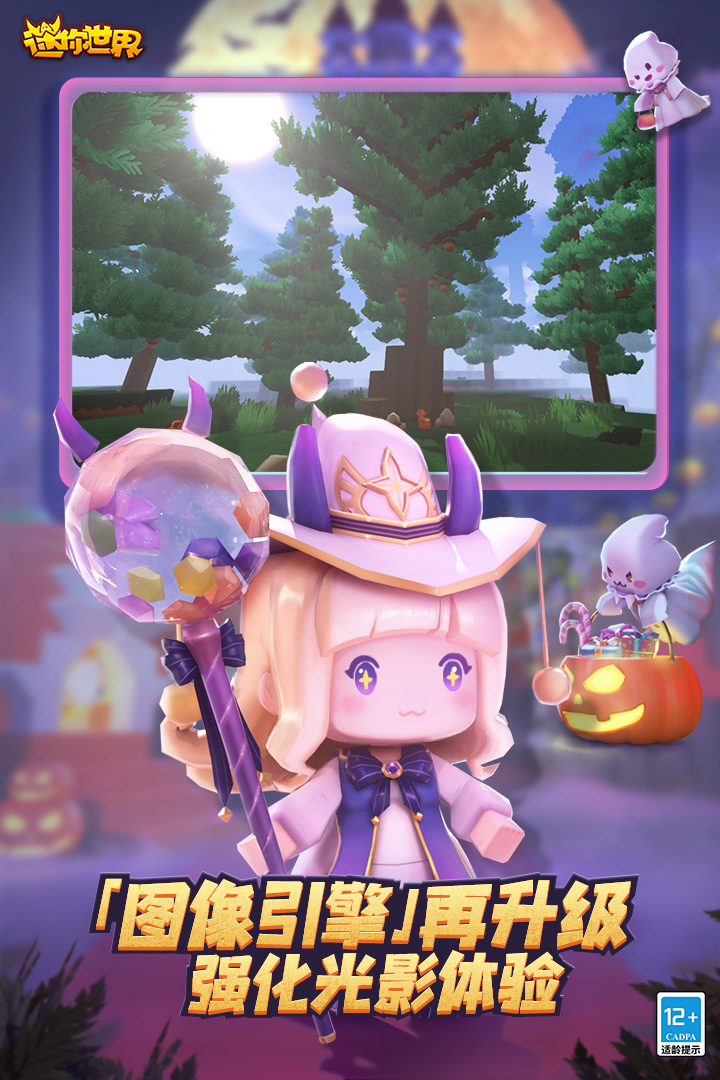 ٷv1.31.0 ׿