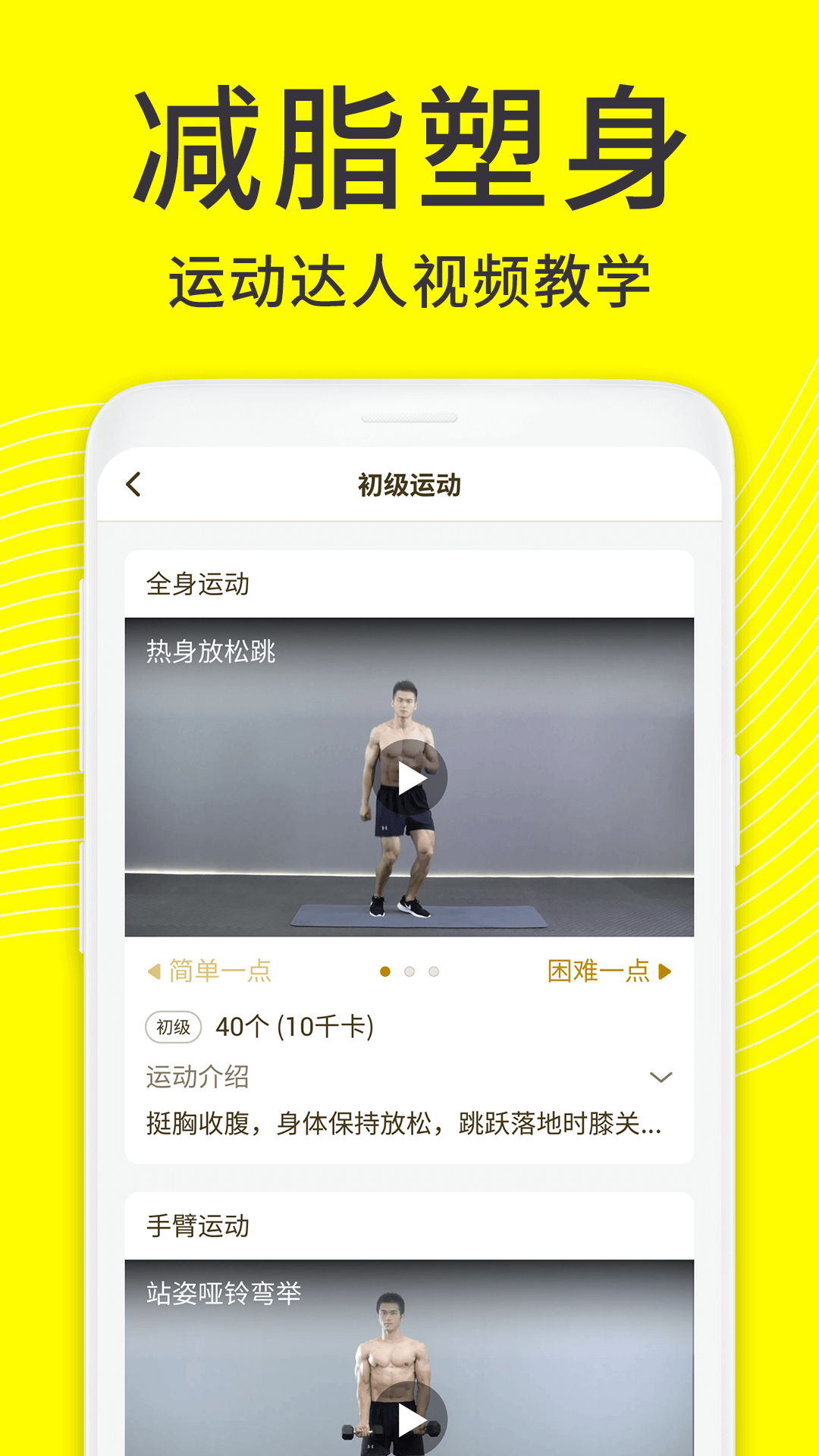 ʳ¼ٷappv1.5.1 ٷ