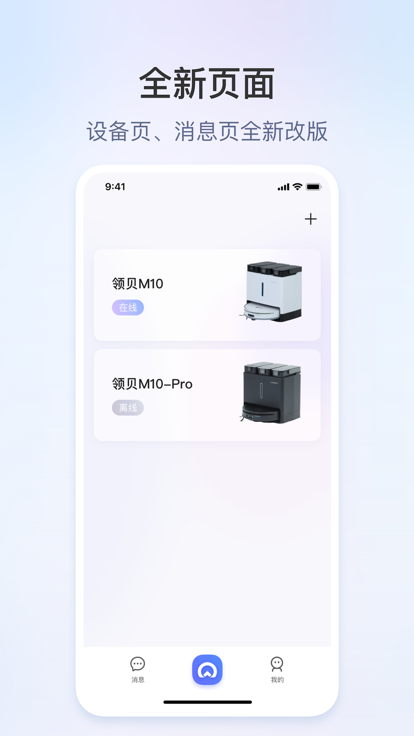 챴appv1.2.5 ׿