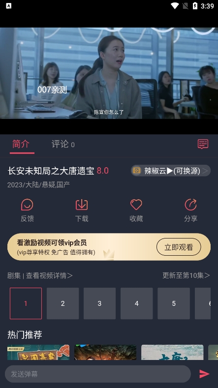 tvٷv1.0.4.4 ٷ