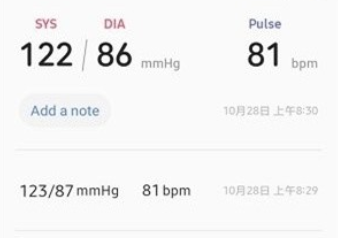 三星健康监测器app下载最新版(Samsung Health Monitor)