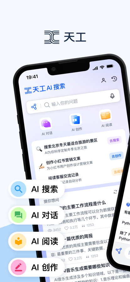 칤appάģ͹ٷappv1.3.4 ٷ