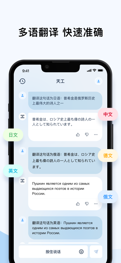 칤appάģ͹ٷappv1.3.4 ٷ