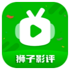 狮子影评app去广告版下载v3.9.4 免v3.9.4 免登录版