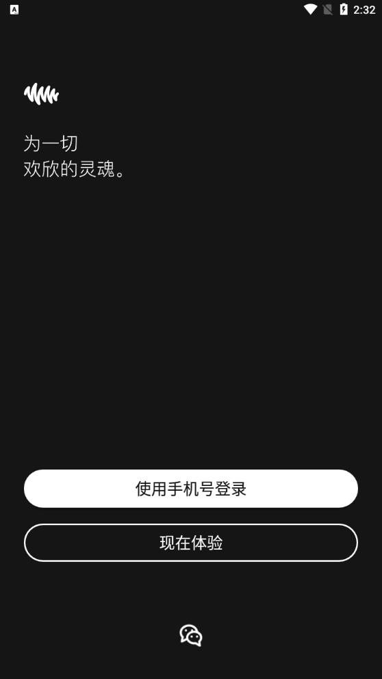 ͹appٷv1.6.1 °