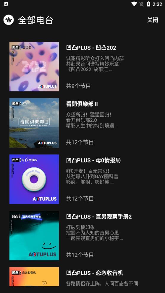 ͹appٷv1.6.1 °