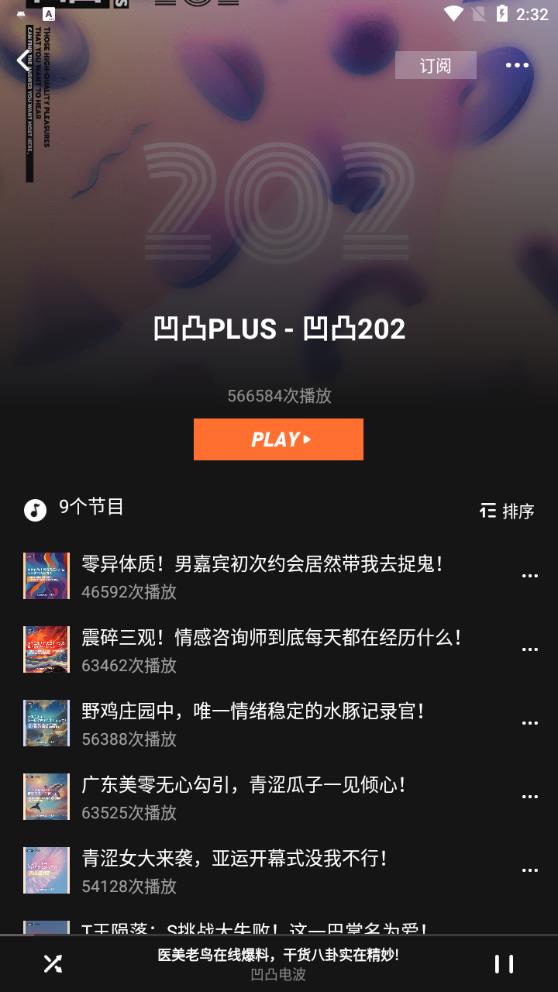 ͹appٷv1.6.1 °