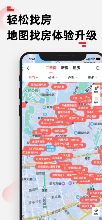 мapp2024°v9.0.2 ٷ