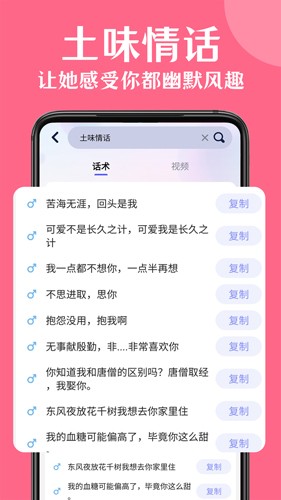 黰ٷv2.0.4 ֻ