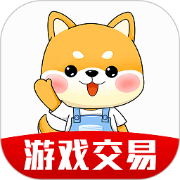 飞衡代售账号平台官方app下载