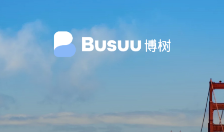 Busuuappٷ