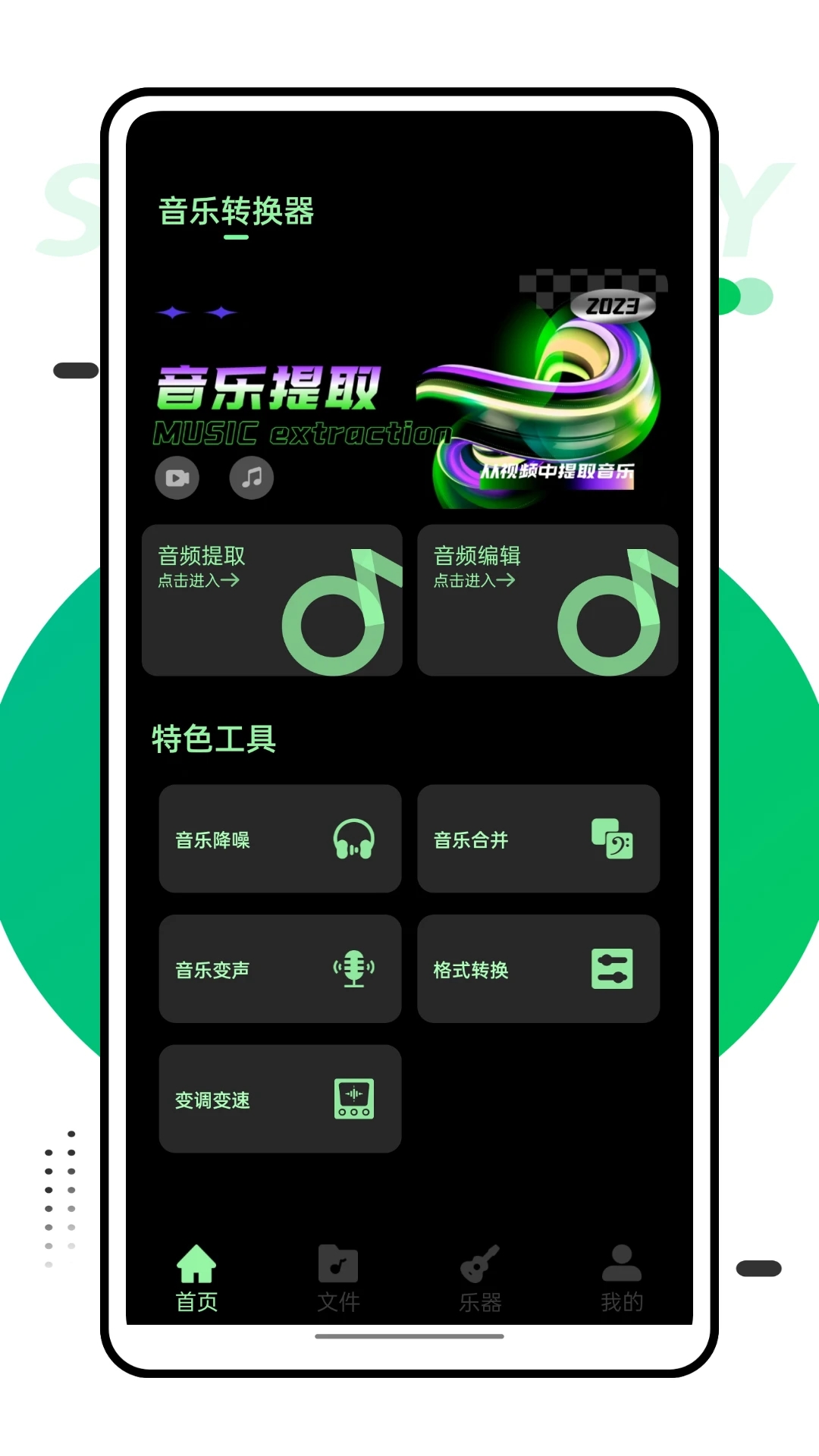 ַ糵app°v1.0.0 ٷ