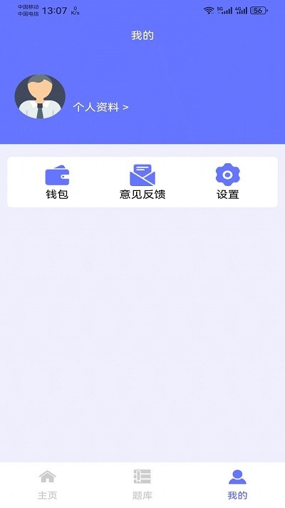 ϰapp°v1.0 ׿