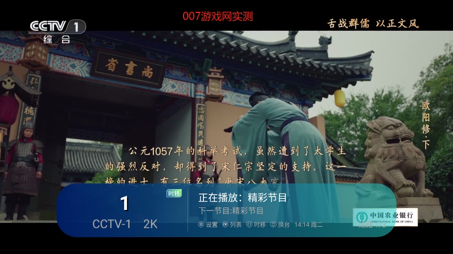 ոtv°appv1.0.3 Ӱ