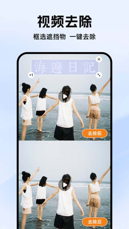 زĹapp°v1.0.0 ٷ