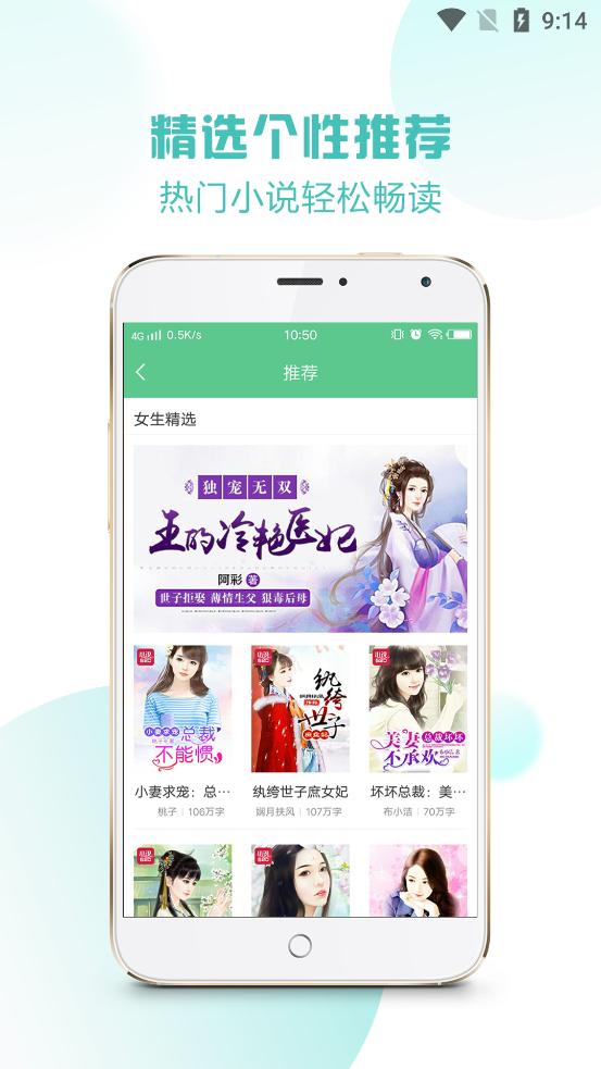 쿴app°v3.9.2 ׿