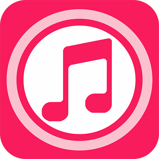 云酷听音乐app官方版下载v3.0 安卓v3.0 安卓版