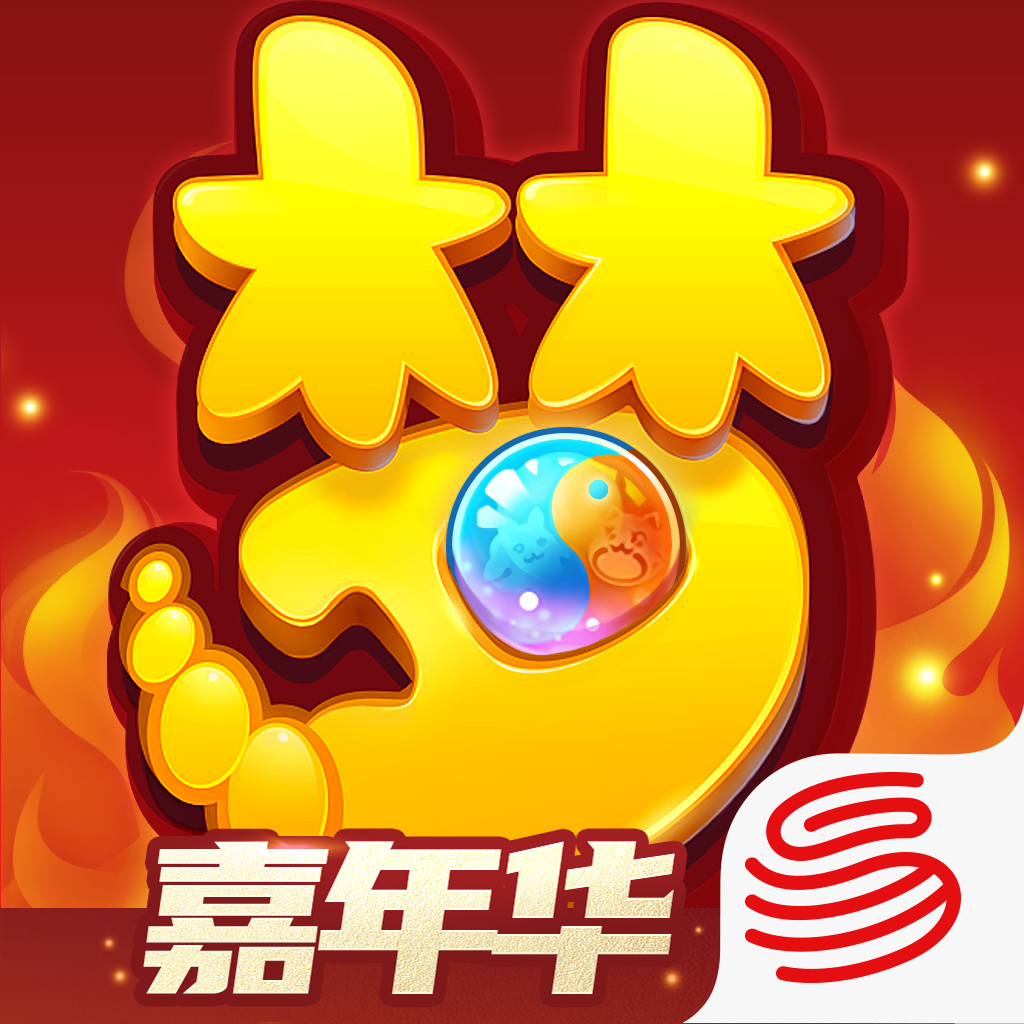 梦幻西游网易渠道服版本下载 v1.461.0 最新版本安卓版