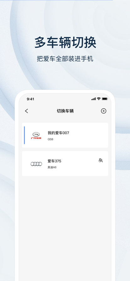 ȤԿappٷv3.8.5 ٷ