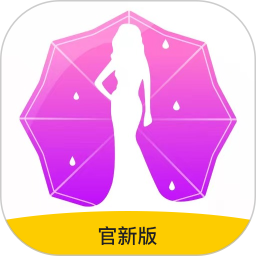 春雨直播app官方安卓版下载v6.0.9 v6.0.9 手机版