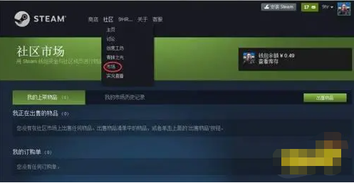 csgo开箱网站免费体验 csgo开箱试玩平台推荐