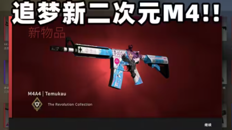 csgo³ô ô